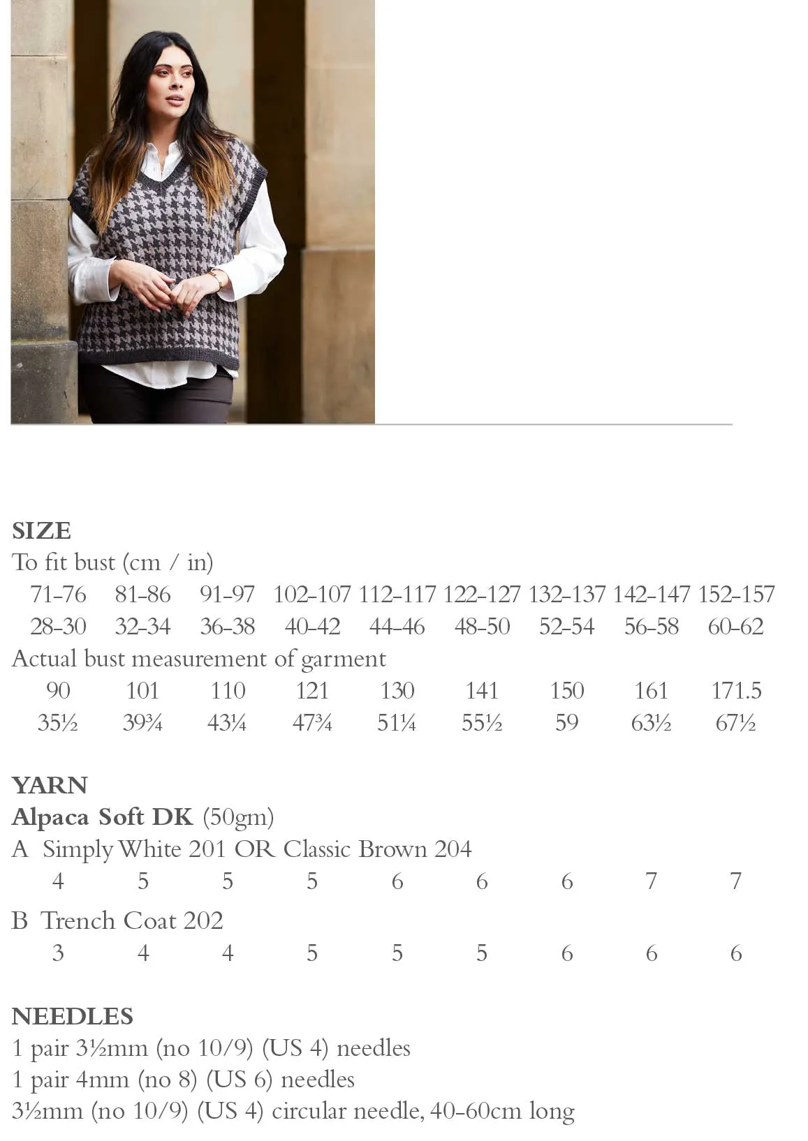 Bella Sweater Vest in Rowan Alpaca Soft Dk - Digital Version RM007-00007